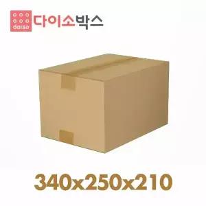[다이소박스] 택배박스 우체국3호(340x250x210) 60매