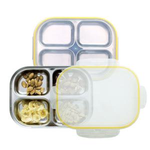 스텐 어린이집 유치원 도시락 식판 반찬통 다이어트식판 4칸 4구 4절 옐로우