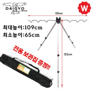 바다 원투대 낚시 받침대 원투 릴 삼각 삼각대 채비 찌 낚시대 거치대 서프낚시대 바다릴대 로드거치대