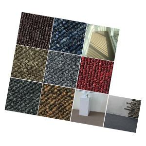 강성그린 효성스완 국산 방염 KS인증 타일카페트 바닥 사무실 베란다 학원 거실 시공