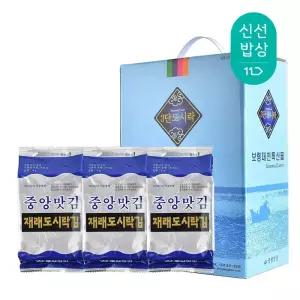 중앙맛김 보령 대천김 재래김 도시락김 30봉 /조미김/구운김/도시락김