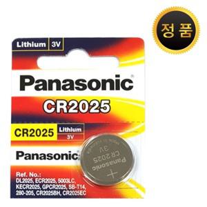 파나소닉 정품 CR2025 CR2032 CR2016 CR2477 CR2450 CR2412 CR3032 CR1632 CR1620 CR1616 CR1220 CR1025