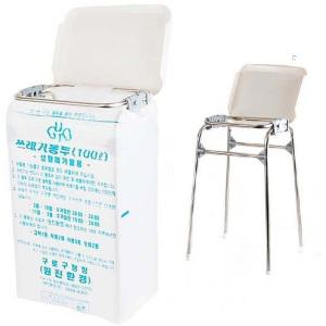 국산 종량제봉투 재활용 휴지통 펼치미 거치대 홀더 쓰레기봉투 대용량 20리터 50리터 75리터