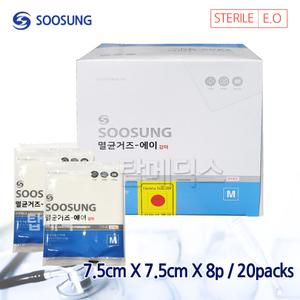 수성 멸균거즈 7.5cmX7.5cmX8겹 20포 멸균가제