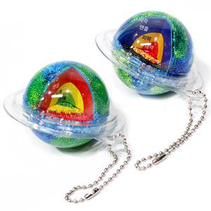 지구내부구조모형열쇠고리캡슐형/10인세트/43673