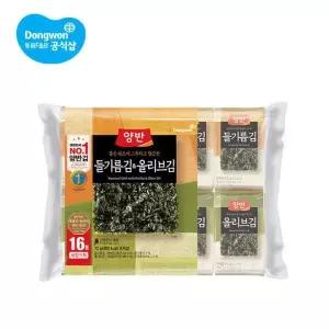 [하프클럽/동원]동원 양반 식탁김 5개 총80봉