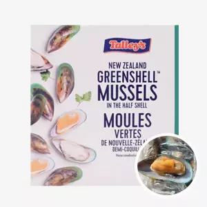 다인 반탈각 그린홍합 S 800g (약36~48미) 뉴질랜드 초록입홍합 자숙 냉동