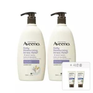 아비노 데일리모이스쳐라이징 스트레스릴리프 바디워시 532ml, 2개+증정(스킨릴리프 바디로션 30g, 2개)