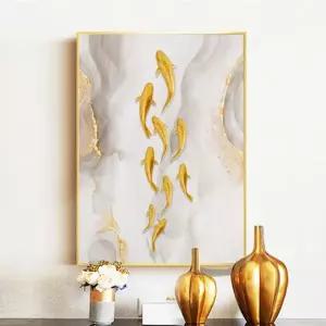 [텐바이텐]금전운 그림 구어도 황금 물고기 액자 브라운웨이브