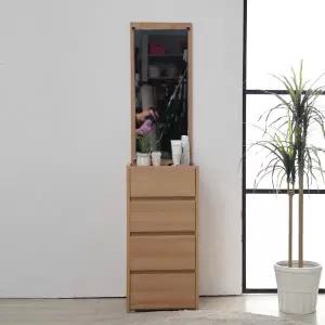 [우아미가구] 보젤 틈새 스탠딩 서랍 거울 화장대