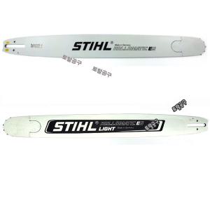 독일정품 고급형 75-42날 25인치가이드바 스틸엔진톱 MSE220 MS440 MS460 MS660 MS661  스틸가이드바 25인치톱바 75번42날 75-42T