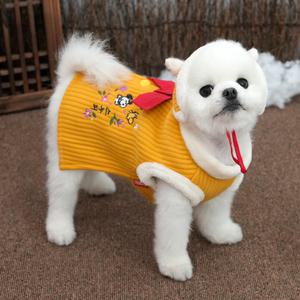 패리스독 스누피 누빔두루마기세트(모자포함), 옐로우, S