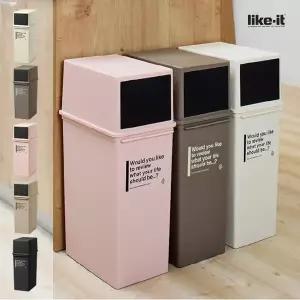 재팬 라이크잇/New 카페스타일 더스트25L/예쁜 카페휴지통 분리수거