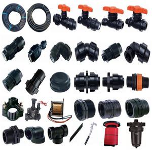 [도남농자재] PE부속 농사용 농수관 소켓 정티 엘보 밸브 배관자재
