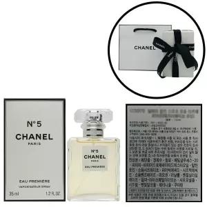 샤넬 넘버5 오 프르미에르 35ml/No.5