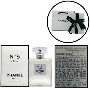 샤넬 넘버5 로 EDT 35ml/No.5 L EAU