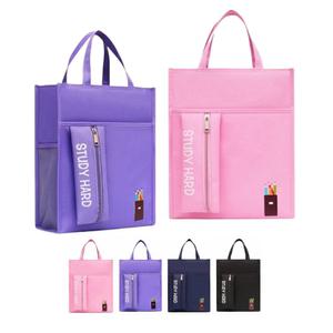 학교 학원 보조가방 신발주머니 실내화 가방 도서관 방과후 미술 피아노 준비물 책가방