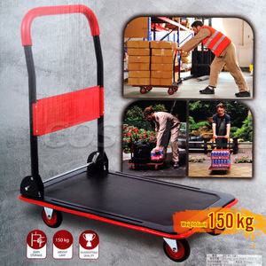 플랫베드 핸드트럭 150kg 트롤리 접이식카트 코스트코