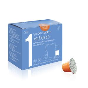 에코인어스 네스프레소 호환 캡슐커피머신 세정제 1팩(10캡슐) 친환경 1종 세척제