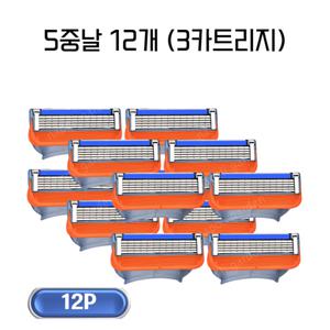 질레트 퓨전 프로글라이드 나폴리가든 신형 질레트 호환 면도날 (총 12개입)