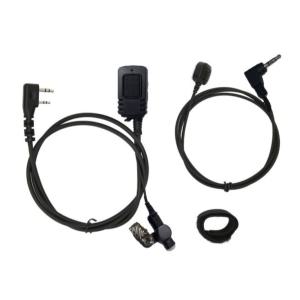 핑거PTT 핸즈프리 무전기 이어폰 캔우드 타입