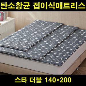 홈즈리빙룸 사계절 고탄성 접이식 토퍼매트리스7