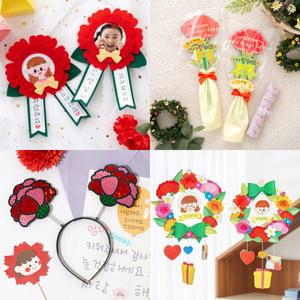 카네이션 만들기재료 펠트 카네이션 머리띠 꽃다발 토퍼 종이리스 가정의달 스승의날 어버이날 감사 선물 꽃선물