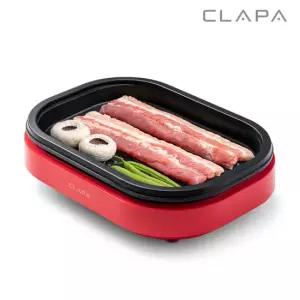 클래파 1인용 가정용 혼밥 미니 전기그릴 후라이팬 전기 고기불판 BDG-30