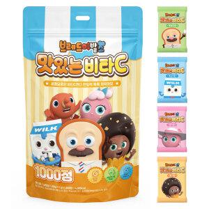 아텍스 브레드이발소 비타씨 1000정 비타민C 키즈 유아 어린이 간식 캔디