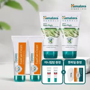 [96년 역사 히말라야] 님페이스팩2개+풋크림2개+유리풋파일+미니립밤 2개