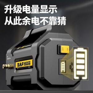 충전식물펌프 무선 충전 지존 수중 8기통 G38 무선워터펌프 배터 10M 양수기 과수원