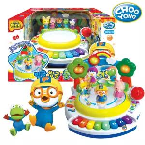 뽀로로 빙글빙글 춤추는 노래방