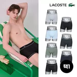 [라코스테]라코스테 올메쉬 쿨링 드로즈 패키지(택일)