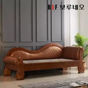 [보루네오하우스]앳홈 뜨끈뜨끈 뉴클래식 석영장석 맥반석 온돌쇼파 (가로235cm/전국무배)