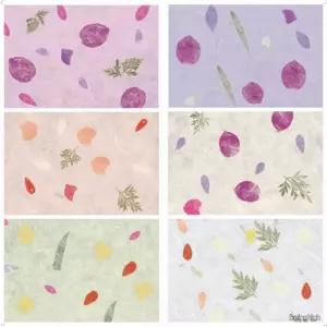 수제 한지 자연 꽃잎 압화 공예 DIY 미술용 감성 꾸미기 용지 25장 세트