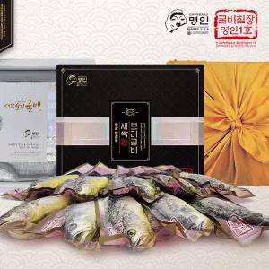 침장명인1호 강병욱의 국산 법성포 새싹 보리굴비 반건조 영광굴비 (5미)설 명절 선물세트