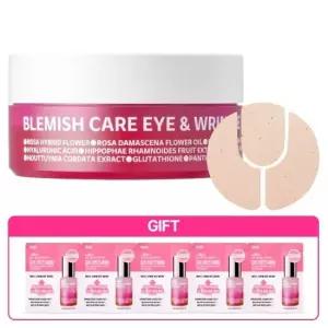 [빠른배송][아이소이] 잡티 미간 아이패치 90매 + 브라이트닝세럼 1ml 5매(정가 24,800원)