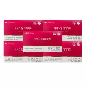 뉴온 시서스 필 다이어트 850mg x 28정 5개 / 써클