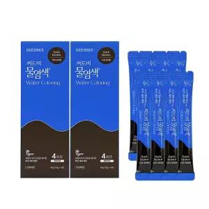 씨드비 물염색 프리미엄 새치 커버 씨비드 다크 브라운 2박스