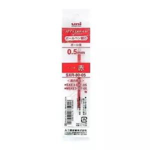 유니 제트스트림 다색용 리필심 SXR-80-05 0.5mm 적색 갑 10개입) 자재