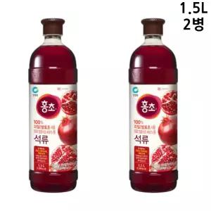 청정원 홍초 석류 식초 1.5L X 2병
