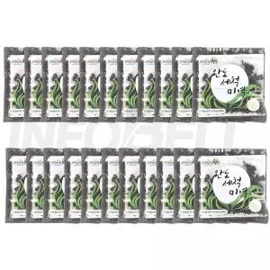 완도 특산품 세척 미역 국산 국내산 완도산 특품 산모 간편 개별 포장 소포장 자른 마른 건 미역 20팩