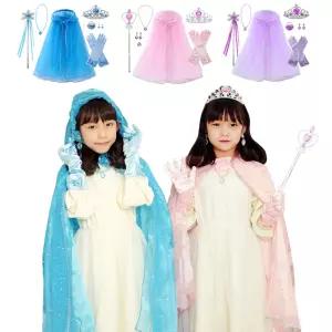 여아 공주드레스 도트 후드 망토 세트 공주옷 어린이 생일 파티 할로윈 코스튬의상 어린이날