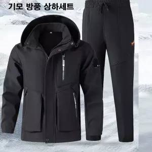 겨울 기모 전술복세트 작업복 사하세트 방풍 방수 근무복 기모 남성 바지 상하세트 남자 패딩 후드집업