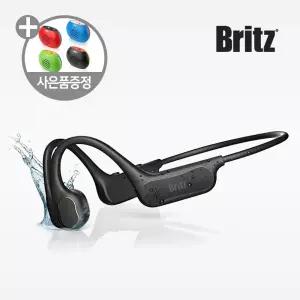 브리츠 BZ-BONE9 PLUS 오픈형 골전도 블루투스 무선 이어폰 이어셋 C타입 핸즈프리