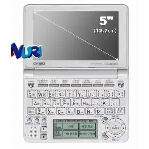 카시오 엑스워드 전자사전 EW-SF3300 ( 10대 한정)