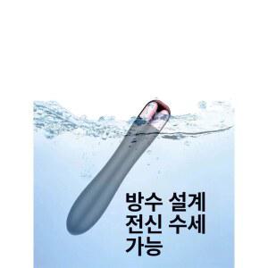 미니진동기 목 휴대용 다크 방수 제비꽃 핸디형 바이올렛 마사지 무선 마사지기계 안마기