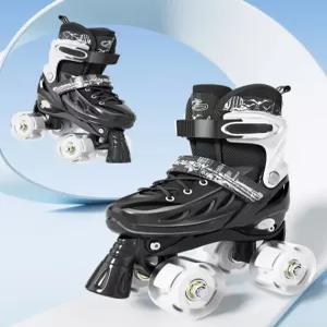 성인용 인라인스케이트 고급롤러브레이드 스케이트