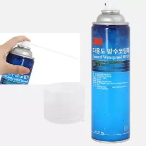 욕실 곰팡이방지 방수 코팅 스프레이 타일 코팅제 옥상 뿌리는 페인트 벽면