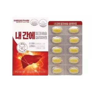 [삼성제약] 삼성제약 내간에 밀크씨슬 실리마린 800mg x 60정 지치고 피곤한
